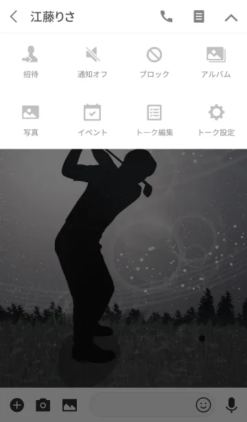 [LINE着せ替え] Golf swing 6-White-の画像4