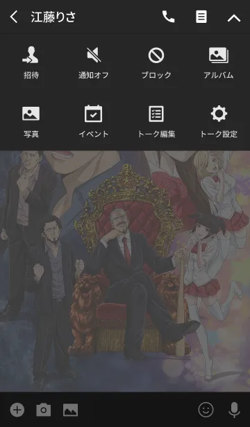 [LINE着せ替え] Back Street Girls -ゴクドルズ-の画像4