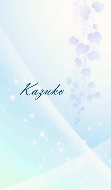 [LINE着せ替え] No.235 かずこ の幸運導く青く綺麗な着替の画像1