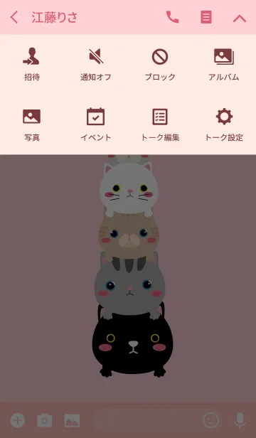 [LINE着せ替え] Cute Face Cat Theme (jp)の画像4