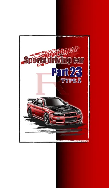 [LINE着せ替え] Sports driving car Part 23 TYPE.5の画像1