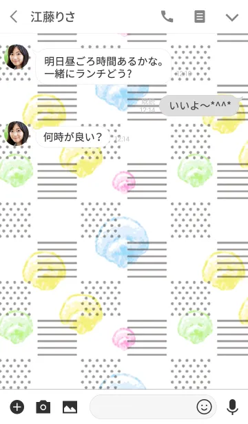 [LINE着せ替え] トイプードルのムッタの画像3