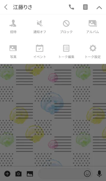 [LINE着せ替え] トイプードルのムッタの画像4