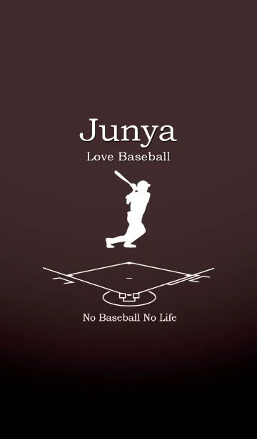 [LINE着せ替え] 野球大好き【Junya版】の画像1