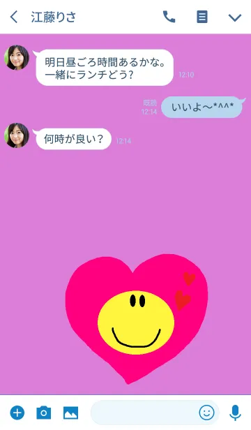 [LINE着せ替え] ピンクハートニコ x パープルの画像3