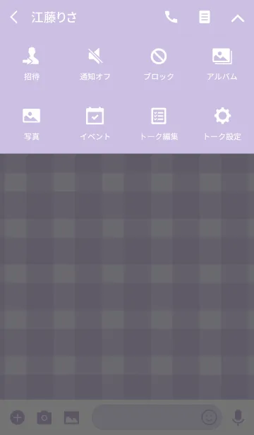 [LINE着せ替え] Ribbon＆Check -PURPLE-の画像4