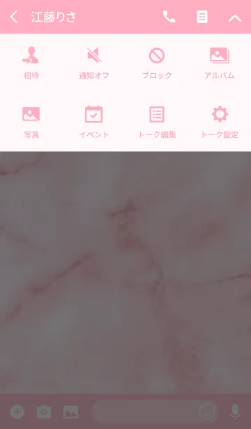 [LINE着せ替え] LUCKY CLOVER x PINK MARBLEの画像4