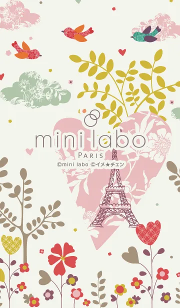 [LINE着せ替え] mini labo(ミニラボ)characters in Paris！の画像1