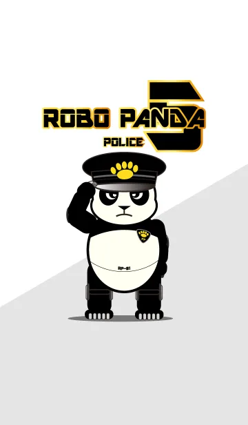 [LINE着せ替え] ROBO PANDA 5 -Police-の画像1