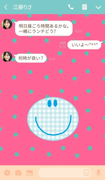 [LINE着せ替え] ピンクドット x スマイルニコニコの画像3