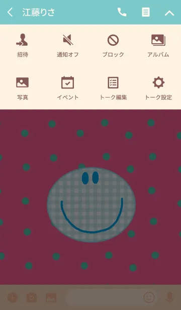 [LINE着せ替え] ピンクドット x スマイルニコニコの画像4