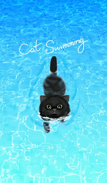 [LINE着せ替え] 泳ぐ猫 : 4の画像1