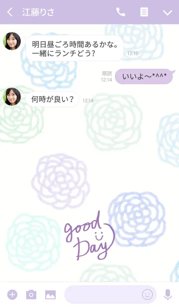 [LINE着せ替え] 青色水彩お花柄-スマイル12-の画像3