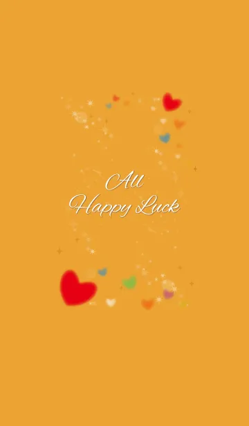 [LINE着せ替え] オレンジ/さり気なく全幸運上昇 ハート風水の画像1