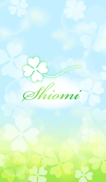 [LINE着せ替え] 【しおみ】専用幸運のクローバー 空色の画像1