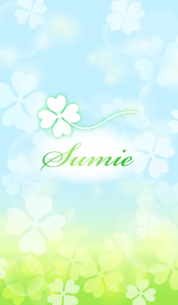 [LINE着せ替え] 【すみえ】専用幸運のクローバー 空色の画像1