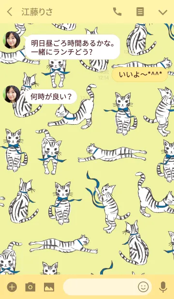 [LINE着せ替え] 美容運に♪Supple Cat～しなやかなネコ～の画像3