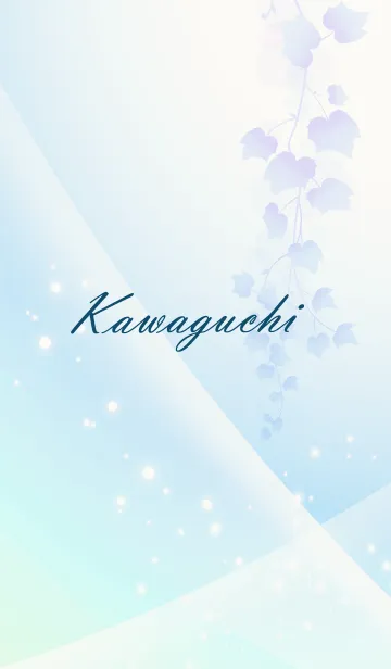 [LINE着せ替え] No.276 かわぐち の幸運導く青く綺麗な着替の画像1