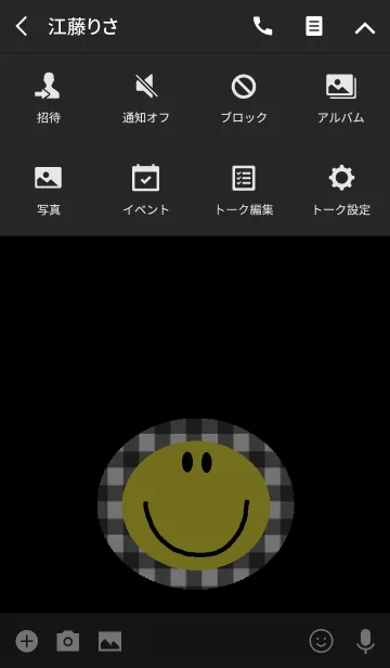 [LINE着せ替え] ブラック x ブラックチェックニコの画像4