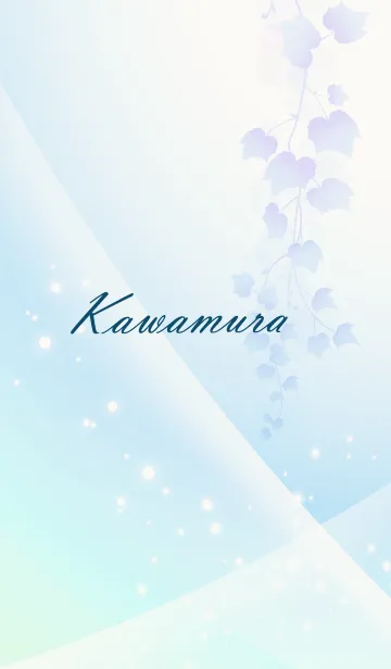 [LINE着せ替え] No.286 かわむらの幸運導く青く綺麗な着替の画像1