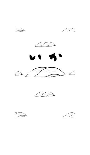 [LINE着せ替え] シンプル いか 寿司の画像1