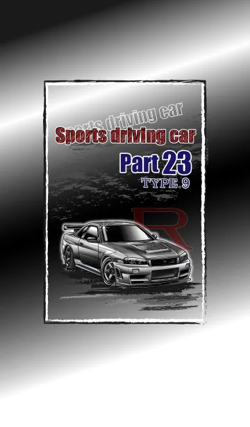 [LINE着せ替え] Sports driving car Part 23 TYPE.9の画像1