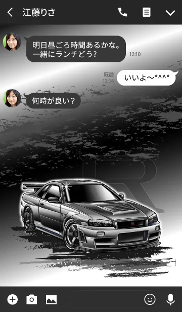 [LINE着せ替え] Sports driving car Part 23 TYPE.9の画像3