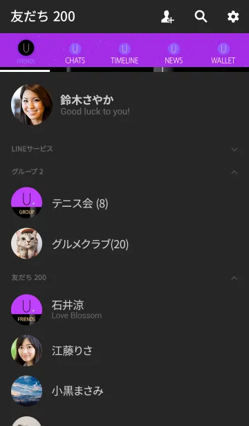 [LINE着せ替え] メークアップ イニシャル パープル Uの画像2