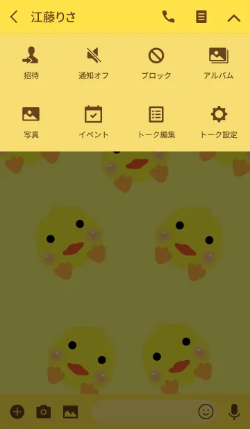 [LINE着せ替え] Simple duck theme v.4 (JP)の画像4