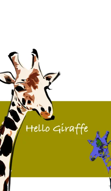 [LINE着せ替え] Hello giraffeの画像1