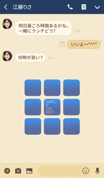 [LINE着せ替え] Simple Life 43(j)の画像3