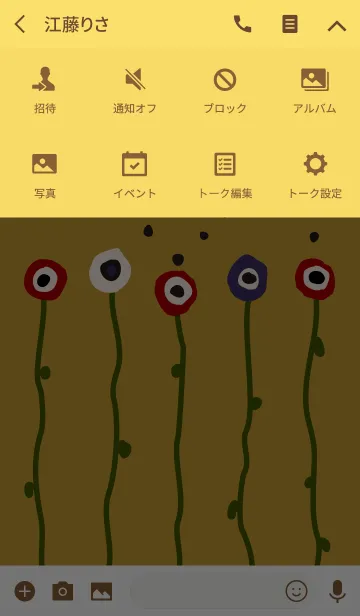 [LINE着せ替え] アネモネ + ダンデライオンの画像4