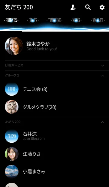 [LINE着せ替え] -BLUE LIGHT RISES 3-の画像2