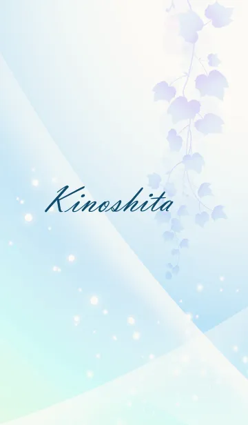 [LINE着せ替え] No.306 きのしたの幸運導く青く綺麗な着替の画像1