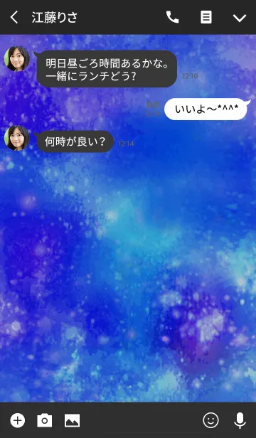 [LINE着せ替え] うさぎんがの画像3