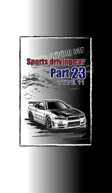 [LINE着せ替え] Sports driving car Part 23 TYPE.11の画像1