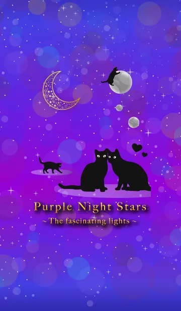 [LINE着せ替え] Purple Night Starsの画像1