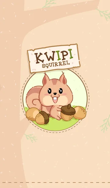 [LINE着せ替え] Kwipi little squirrel love acornの画像1