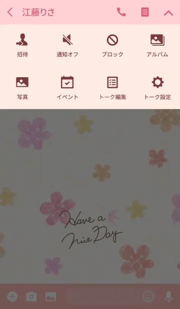 [LINE着せ替え] 大人水彩お花3-スマイル22-の画像4