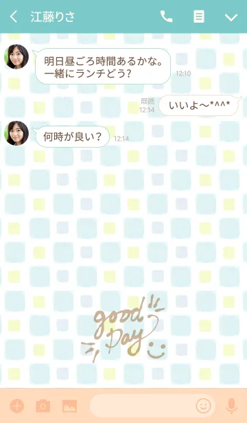 [LINE着せ替え] 水彩モザイク-スマイル24-の画像3