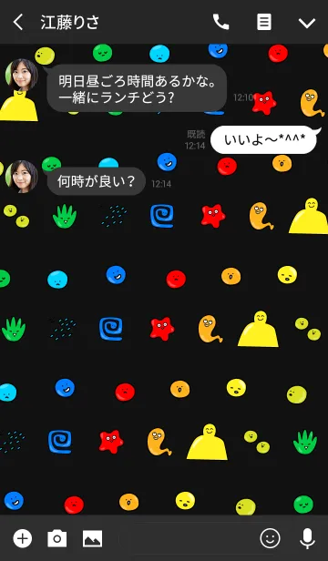 [LINE着せ替え] からふるもんすたぁの画像3