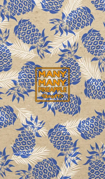 [LINE着せ替え] MANY MANY PINEAPPLE <kraft>の画像1