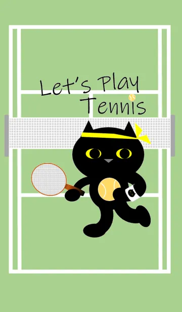[LINE着せ替え] 猫のみーたろうとテニス 1の画像1