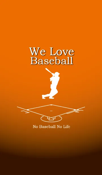 [LINE着せ替え] 野球大好き【オレンジ版】の画像1