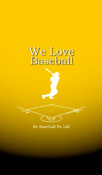 [LINE着せ替え] 野球大好き【黄版】の画像1