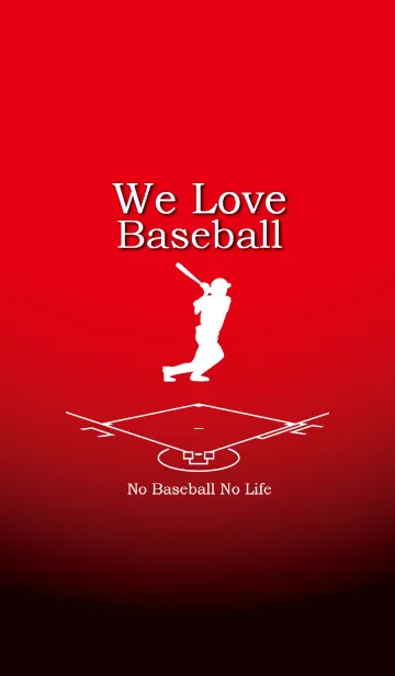 [LINE着せ替え] 野球大好き【赤版】の画像1