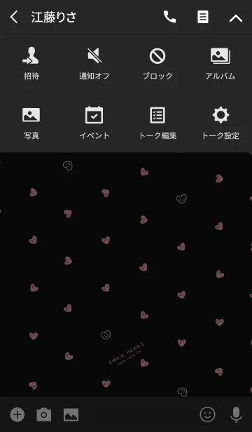 [LINE着せ替え] SMILE HEART BLACK- Simple collection -の画像4