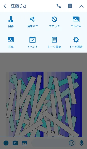 [LINE着せ替え] カラーウォール "White ＆ Color No.4"の画像4