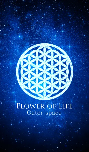 [LINE着せ替え] Flower of Life "Outer space"の画像1
