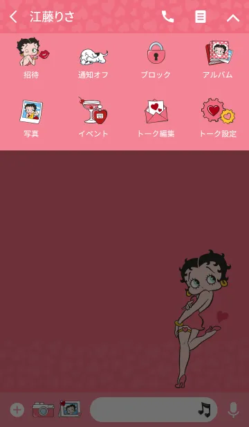 [LINE着せ替え] Betty Boop Pink heartの画像4